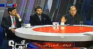 Akhir Kiyon (Typho Mania For Pakistan Or For Govt?) – 3rd April 2014