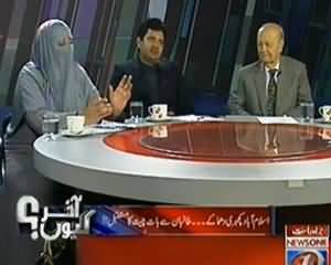 Akhir Kiyon (What is the Future of Dialogue After Islamabad Attack) – 4th March 2014