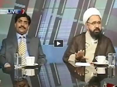 Akhir Kiyon (What Islam Says About It) – 9th May 2014