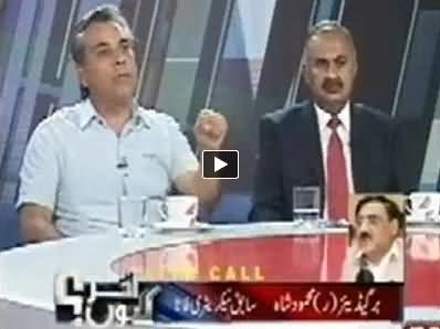 Akhir Kiyon (Yaum e Shuhda, Peace Talks Effect on Army) – 30th April 2014