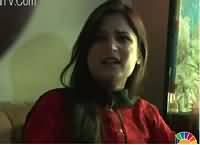 Akhir Kyun Crime Show – 21st December 2015