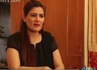 Akhir Kyun (Crime Show) – 28th December 2015