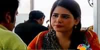 Akhir Kyun Crime Show On Jaagtv – 26th January 2015