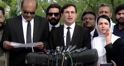 Al-Qadir University case proceedings - Details by Barrister Gohar Ali Khan