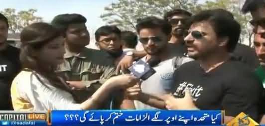 Alamgir Khan (Fixit) Telling Why He Is Supporting Mustafa Kamal