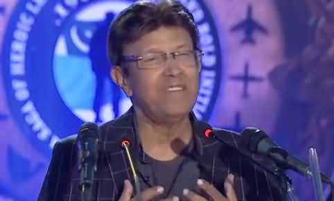 Alamgir Khan The Singer of Milli Tarana Expresses His Views in PAF Show
