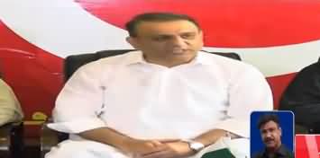 Aleem Khan Response on Ayaz Sadiq's Objections on Returning Officer