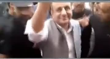 Aleem Khan's Judicial Remand Extended Again, Watch Detailed Report