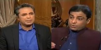 Aleem Khan Se Mutaliq Sawal Par Hamza Shahbaz Ki Aayen Baayen Shayeen