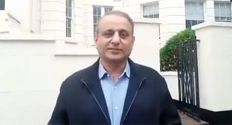 Aleem Khan spotted outside Nawaz Sharif's house in London