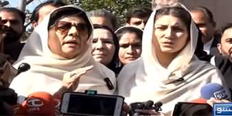Aleema Khan and Mehar Bano Qureshi's media talk after cipher case hearing