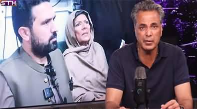 Aleema Khan embarrasses CM Sohail Afridi in public - Talat Hussain's analysis