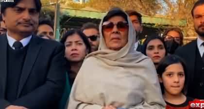 Aleema Khan holds important press conference today