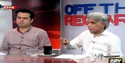 Ali Ahmed Kurd Vs Kashif Abbasi, Ali Ahmed Kurd Defending Lawyers Way of Protest
