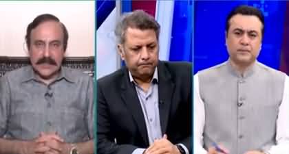 Ali Amin Gandapur's challenge to overthrow KP govt is an attempt to gain attention - Tariq Fazal Chaudhry