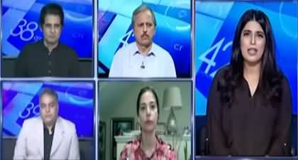 Ali Amin Gandapur's govt in trouble and Maulana Fazal Ur Rehman's role - Irshad Bhatti's analysis