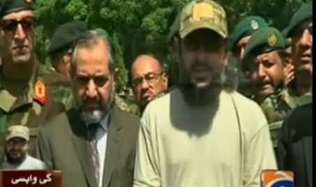 Ali Haider Gillani's First Media Talk After Release in Afghanistan