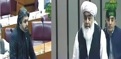 Ali Mohammed Khan's Excellent Reply to Maulana Wasey in National Assembly