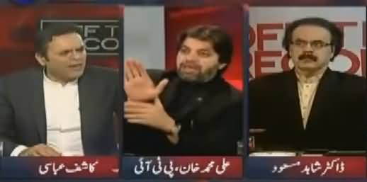 Ali Muhammad Khan Challenges Muhammad Zubair in Live Show