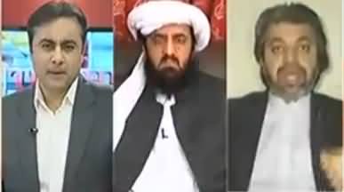 Ali Muhammad Khan Comments on FATA Merger in KPK