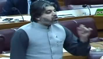 Ali Muhammad Khan Emotional Speech in National Assembly - 30th September 2019