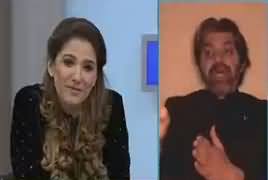 Ali Muhammad Khan Explaining PM Imran Khan's Statement on U-Turn