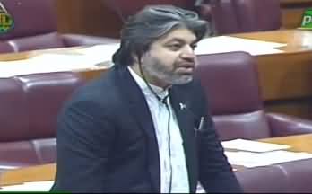 Ali Muhammad Khan Great Speech in National Assembly - 9th August 2019