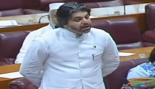 Ali Muhammad Khan Passionate Speech in National Assembly - 16th July 2019