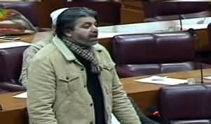 Ali Muhammad Khan Passionate Speech in National Assembly - 3rd February 2020