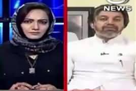 Ali Muhammad Khan Response on Expected Changes in NAB Laws