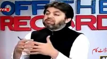 Ali Muhammad Khan Reveals Why Maulana Fazal-ur-Rehman Has Become Enemy of Ali Amin Gandapur