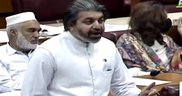 Ali Muhammad Khan's Speech in National Assembly on TLP Issue
