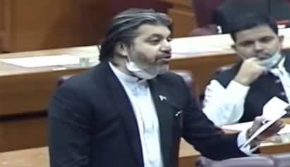 Ali Muhammad Khan Speech in National Assembly - 26th June 2020