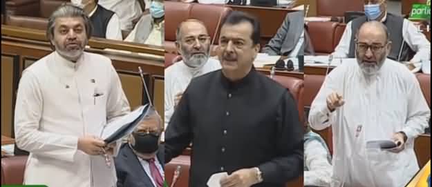 Ali Muhammad Khan Speech in Parliament, Replies The Queries of Parliamentarians