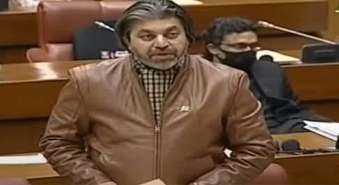 Ali Muhammad Khan Speech in Parliament Session - 12th January 2020