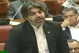 Ali Muhammad Khan Speech In Senate – 3rd October 2018