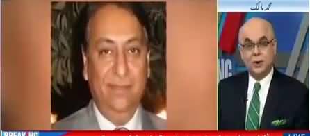 Ali Siddiqi will not let work Rana Afzal as finance minister- Muhammad Malick