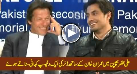 Ali Zafar Telling Interesting Story How He Struggled to Have A Dinner with Imran Khan