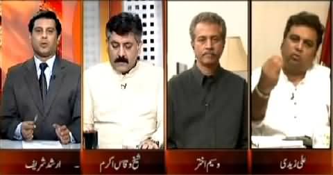 Ali Zaidi Accepts That NA-246 By-Election Was Free & Fair Due to Rangers