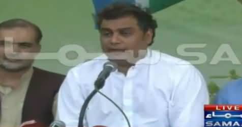 Ali Zaidi Blasts on MQM & Election Commission Over Rigging In Karachi Election