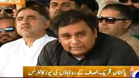 Ali Zaidi Calls Khawaja Asif Nawaz Sharif's Joker & Darbari During Press Conference