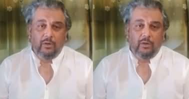 Ali Zaidi's exclusive video message announcing to quit politics & PTI