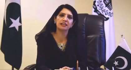Aliya Hamza pens letter to Chairman PEMRA, demands action against Maryam Nawaz on leaked audio