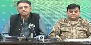 All Educational Institutions Across Country to Remain Closed Till May 31 - Asad Umar
