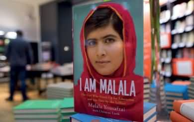 All Pakistan Private Schools Federation Banned Malala's Book in All Educational Institutes