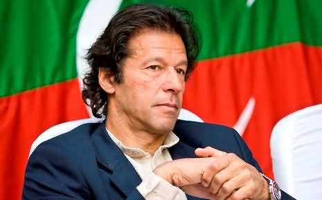 All the Complains Have Been Resolved, No More Forward Block in PTI - Imran Khan