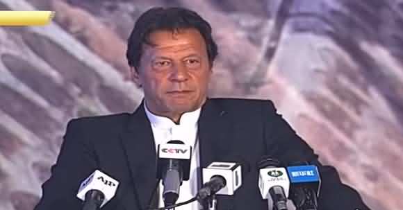 Allah Has Trained Me To Compete - Imran Khan's Message To Pakistan's Corrupt Mafia
