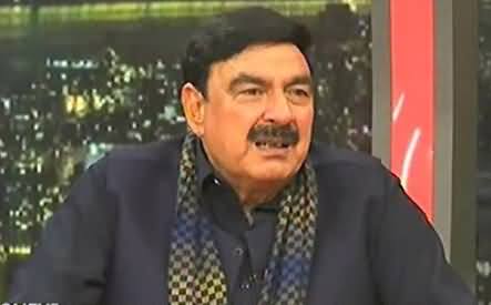 Allah Ne Zardari Ko Funny Kharabi Wali Aulad Dekar Badla Liya Hai - Sheikh Rasheed