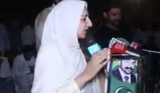 Allah Tala Tajarbon Se Seekhta Hai - PMLN Leader Saira Afzal Tarar