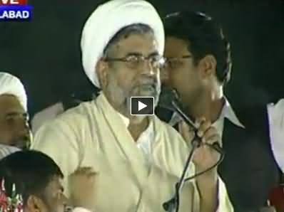 Allama Raja Nasir Abbas Speech in PAT Jalsa At Dhobi Ghat Faisalabad - 12th October 2014